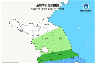 半岛电竞官方下载安装苹果截图0